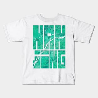 Nanjing, China City Map Typography - Watercolor Kids T-Shirt